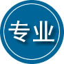 宁县专业道路救援