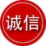 宁县诚信救援服务
