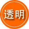 宁县救援费用合理