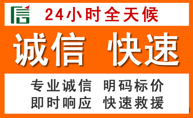 如何制定合理价格策略缓解宁县道路救援售后压力